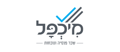 מיכפל לוגו
