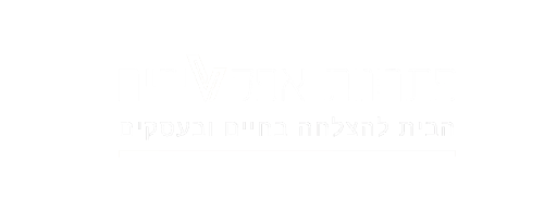 פתרונות