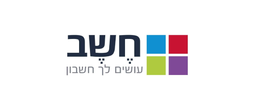 חשב לוגו