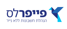 לוגו גדול פייפרלס